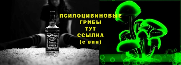 MDMA Верхнеуральск