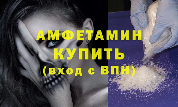 MDMA Верхнеуральск